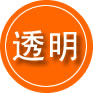 札达救援费用合理