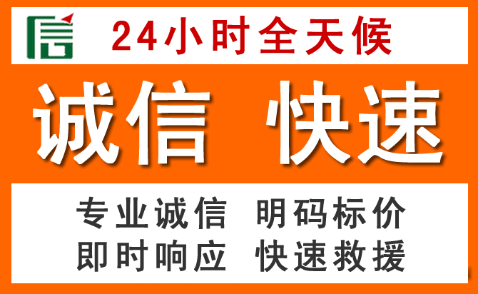 如何制定合理价格策略缓解札达道路救援售后压力